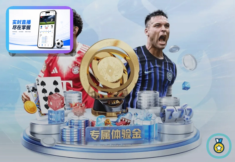 系统革新里程碑